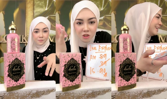 lonkoommy TikTok Live — Jul 14, 2026, 7:22 AM