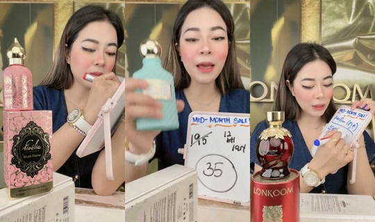 lonkoommy TikTok Live — Jul 14, 2026, 10:41 PM