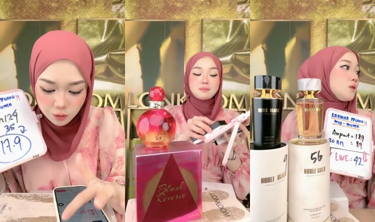 lonkoommy TikTok Live — Jul 15, 2026, 6:55 AM