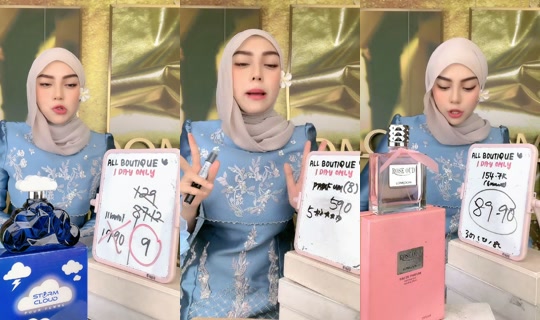 lonkoommy TikTok Live — Jul 15, 2026, 10:45 PM