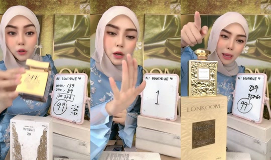 lonkoommy TikTok Live — Jul 16, 2026, 1:17 AM
