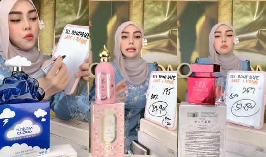 lonkoommy TikTok Live — Jul 16, 2026, 2:37 AM
