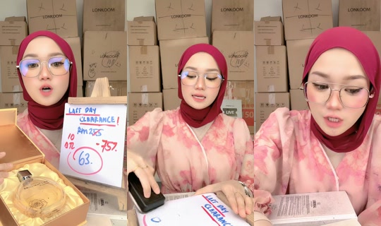 lonkoommy TikTok Live — Aug 2, 2026, 11:28 AM
