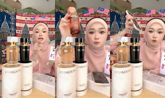 lonkoommy TikTok Live — Aug 21, 2026, 4:58 PM