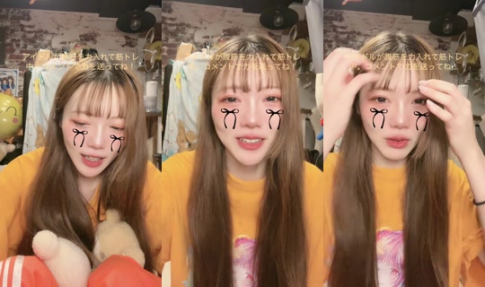 looparade_riri TikTok Live — Aug 14, 2026, 11:23 AM