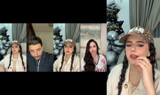 loujyx11 TikTok Live — Jul 14, 2026, 7:04 PM