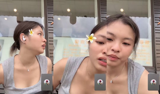 love0118027 TikTok Live — Aug 2, 2026, 5:18 AM
