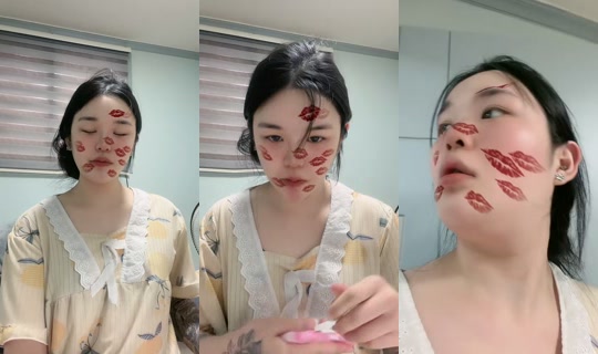 lovve_0.0 TikTok Live — Jul 14, 2026, 1:11 AM
