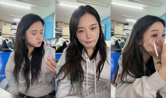 lsk_xz TikTok Live — Sep 10, 2026, 11:44 PM