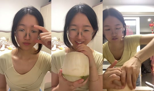 lulu83245 TikTok Live — Aug 2, 2026, 12:44 PM
