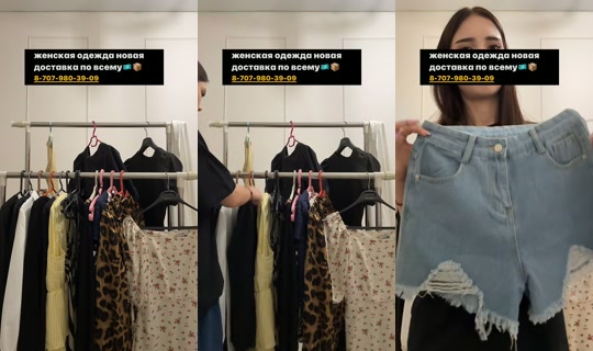 lumiclothing4 TikTok Live — Jul 10, 2026, 7:56 PM