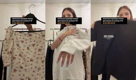 lumiclothing4 TikTok Live — Jul 10, 2026, 8:16 PM
