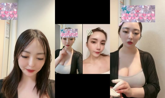 luna.luna_71 TikTok Live — Aug 22, 2026, 10:19 AM