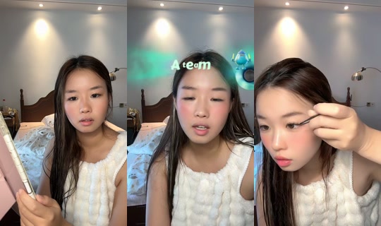 luxiaowei828 TikTok Live — Aug 1, 2026, 4:49 AM