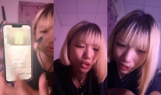 lzy1797 TikTok Live — Jul 14, 2026, 3:37 PM