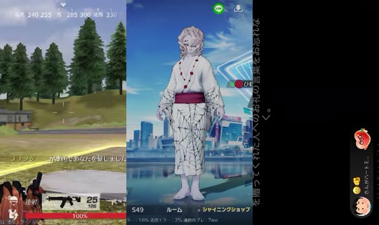 m1naxo4 TikTok Live — Sep 2, 2026, 11:41 PM