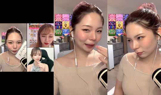 ma_chann24 TikTok Live — Jul 14, 2026, 8:17 AM