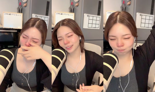 ma_chann24 TikTok Live — Jul 15, 2026, 1:24 AM