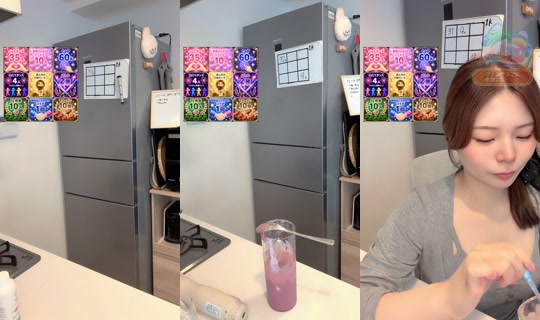 ma_chann24 TikTok Live — Jul 15, 2026, 11:31 PM