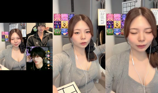 ma_chann24 TikTok Live — Jul 16, 2026, 2:33 AM