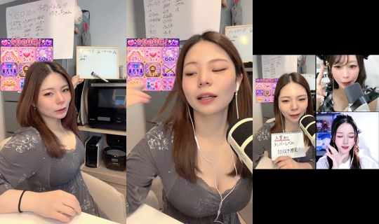 ma_chann24 TikTok Live — Aug 30, 2026, 11:24 PM