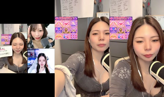 ma_chann24 TikTok Live — Aug 31, 2026, 12:15 AM