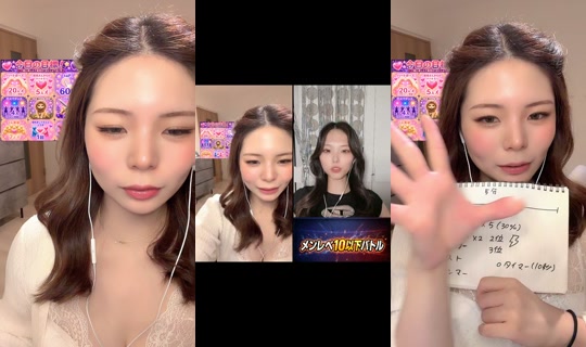 ma_chann24 TikTok Live — Aug 31, 2026, 9:23 AM