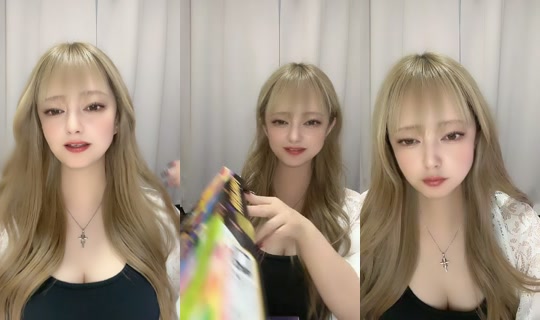 magu8790 TikTok Live — Aug 11, 2026, 2:46 PM