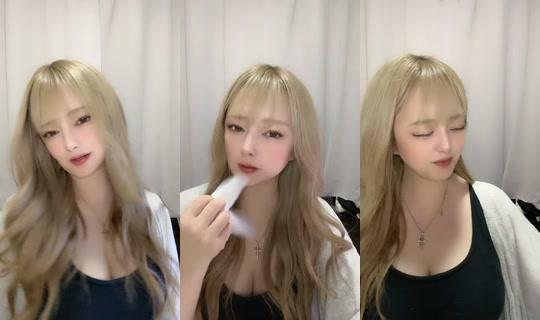 magu8790 TikTok Live — Aug 12, 2026, 2:59 PM