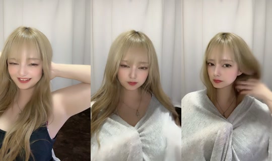magu8790 TikTok Live — Aug 12, 2026, 4:40 PM