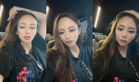 maibou_0203 TikTok Live — Jul 14, 2026, 9:24 AM