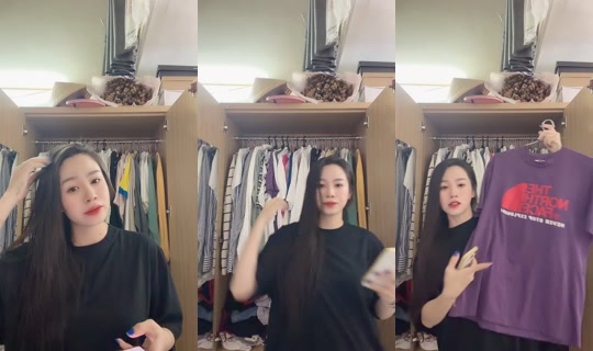 mailann99 TikTok Live — Aug 15, 2026, 2:14 PM