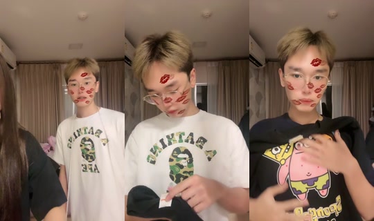 mairakyarang TikTok Live — Aug 4, 2026, 4:37 PM