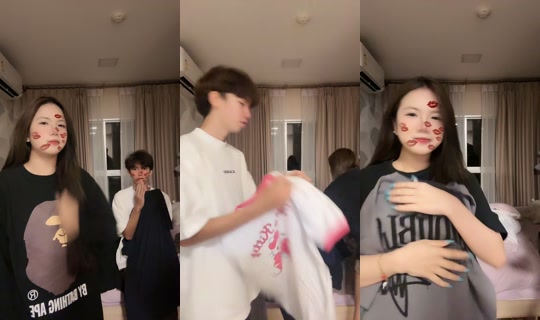 mairakyarang TikTok Live — Aug 4, 2026, 8:59 PM