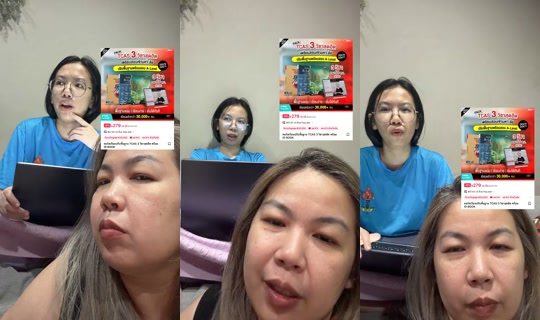 mama.cze TikTok Live — Jul 15, 2026, 12:05 PM