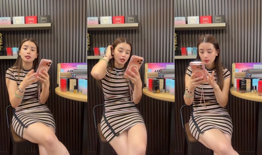 mamaelaine95 TikTok Live — Jul 29, 2026, 4:23 PM