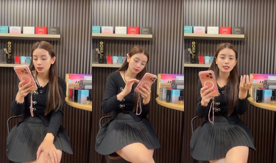 mamaelaine95 TikTok Live — Aug 1, 2026, 4:25 PM