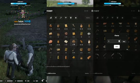 mamasennspaghetti TikTok Live — Jul 15, 2026, 3:42 PM