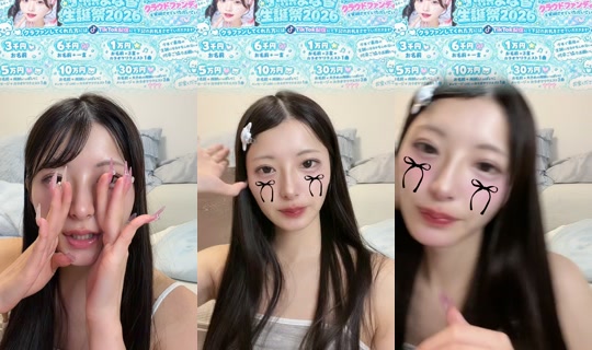 manaka_parasai TikTok Live — Sep 12, 2026, 2:49 PM