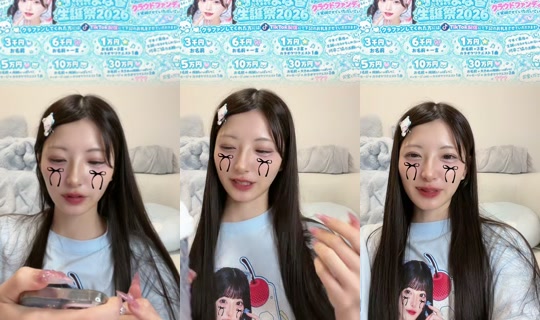 manaka_parasai TikTok Live — Sep 13, 2026, 2:44 PM