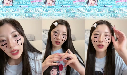 manaka_parasai TikTok Live — Sep 13, 2026, 4:25 PM
