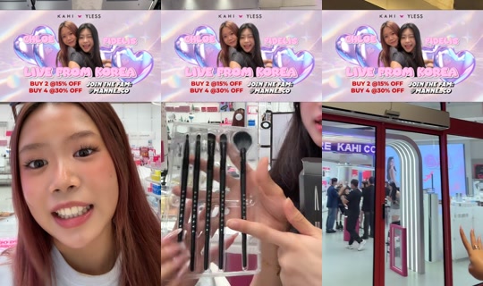 mannecosg TikTok Live — Aug 21, 2026, 1:59 PM