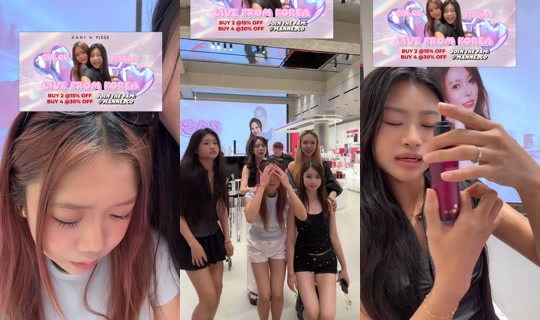mannecosg TikTok Live — Aug 21, 2026, 4:30 PM