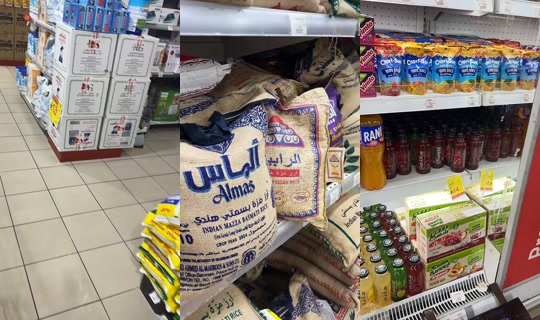maram94_17 TikTok Live — Jul 14, 2026, 12:18 PM