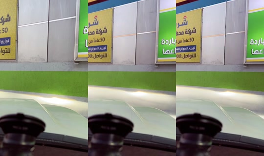 maram94_17 TikTok Live — Jul 15, 2026, 4:46 PM