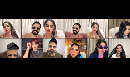 maram_198888 TikTok Live — Sep 6, 2026, 7:04 PM