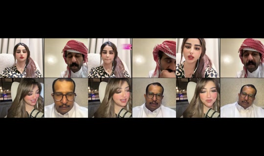 maram_198888 TikTok Live — Sep 6, 2026, 7:43 PM