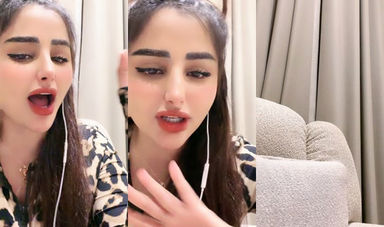 maram_198888 TikTok Live — Sep 6, 2026, 10:24 PM