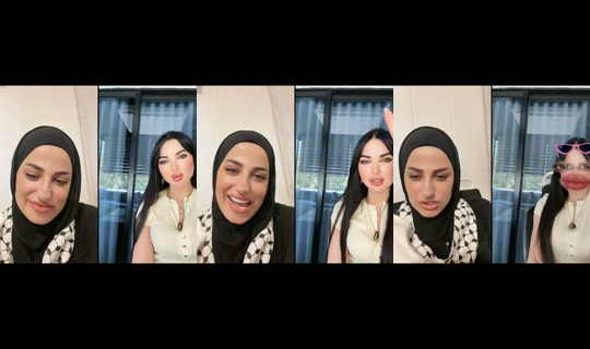mariamabdsater8 TikTok Live — Aug 1, 2026, 10:08 AM