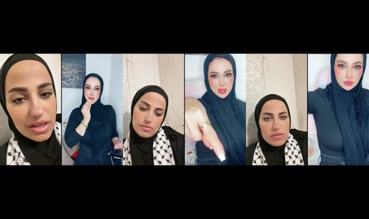 mariamabdsater8 TikTok Live — Aug 20, 2026, 6:59 PM